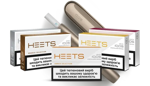 Where can I buy HEETS in Australia